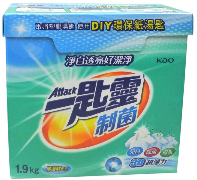 一匙靈EX洗衣精880g 洗衣粉1.5kg 制菌洗衣粉補充包1.7kg, 超取上限2盒/一匙靈制菌洗衣粉1.9KG