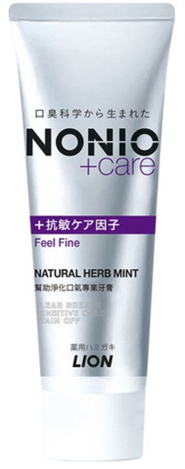 日本獅王NONIO終結口氣牙膏 (晶燦亮白), 1個, 抗敏, 130g