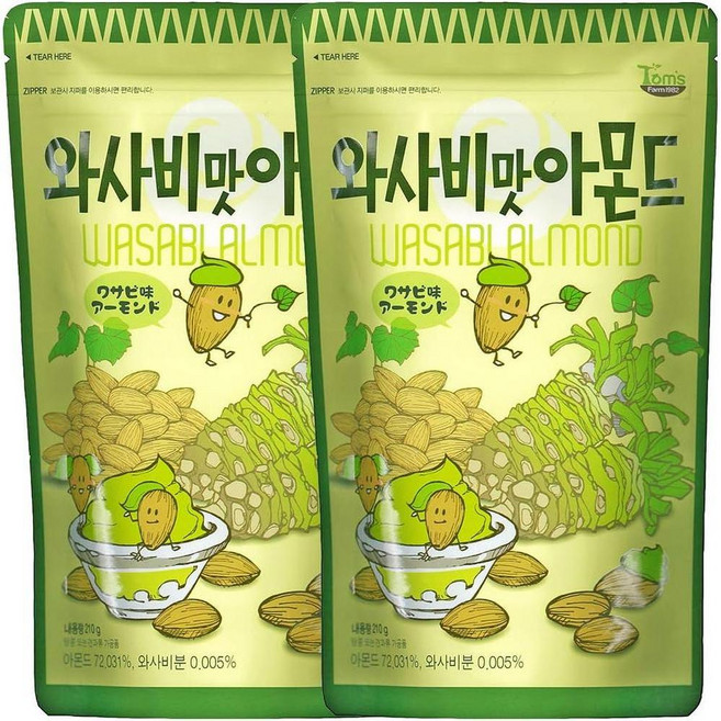 와사비 맛 아몬드 210g 2봉 세트, 사이즈, 2개