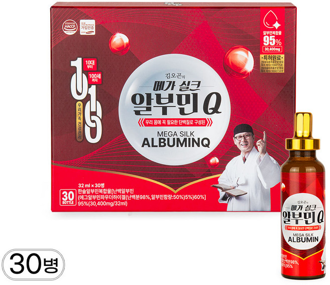 [공식] 김오곤 메가실크 알부민 Q, 30개, 32ml