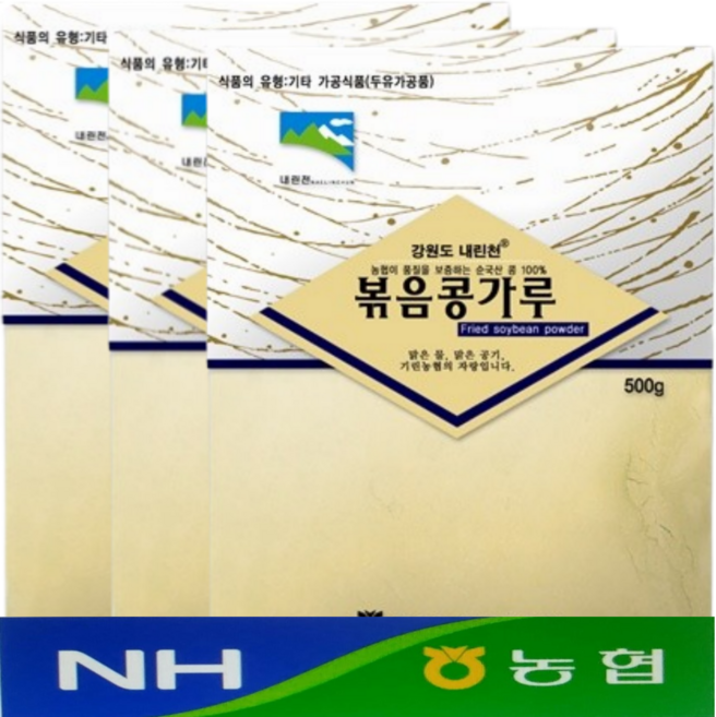 농협 볶음콩가루 강원도 인제 신선도보장 최신상품, 3개, 500g