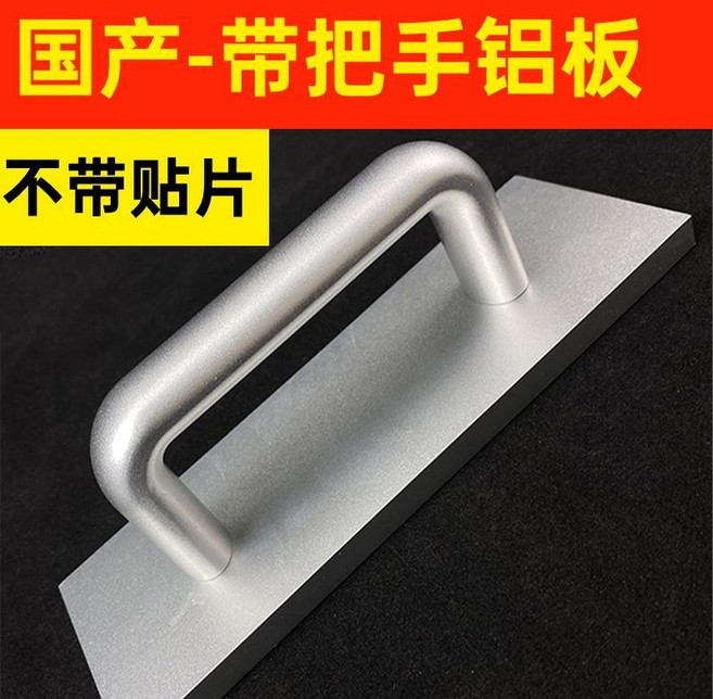 일본 아토마 다이아몬드 슬라브 연삭 숫돌 샤프너, 1개