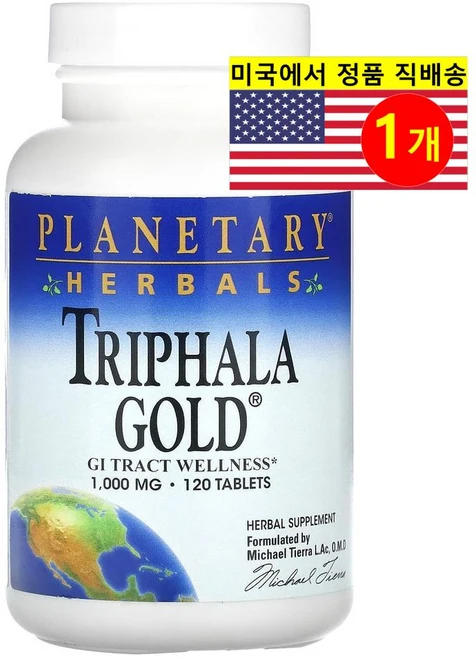 Planetary Herbals 플래너테리 허벌즈 트리팔라 골드 500mg Triphala Gold, 1개, 120정 - 쿠팡