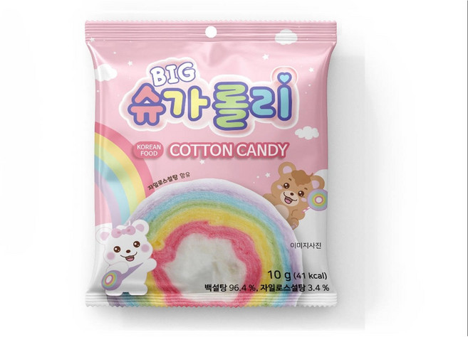NEW 빅슈가롤리 솜사탕 1box 썰어먹는 무지개 롤 아기 유아 어린이솜사탕 간식 톡톡 팝핑 수제 솜사탕 생일 어린이집 답례품, 100g, 1세트