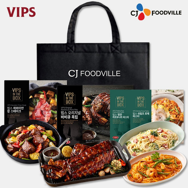 [VIPS] 빕스 홈레스토랑 선물세트 3호(오리지널 폭립 1개+하와이안 찹스테이크 1개+파스타 2종)