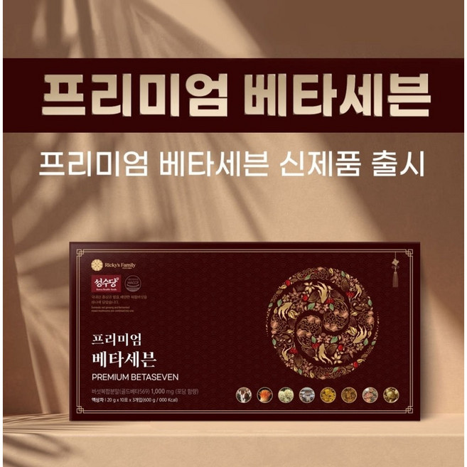 버섯 복합 균사체 프리미엄 베타세븐 베타글루칸, 30개, 20g