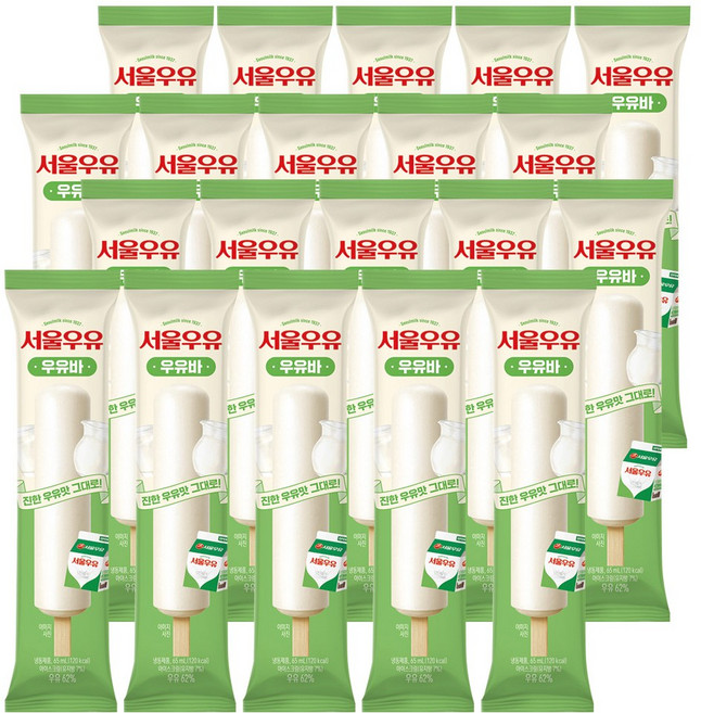 서울우유 흰우유바 우유아이스크림, 20개, 65ml