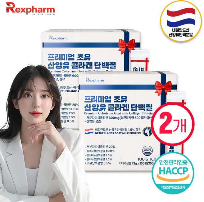 프리미엄 초유 산양유 콜라겐 단백질 100포X2박스, 2개, 300g