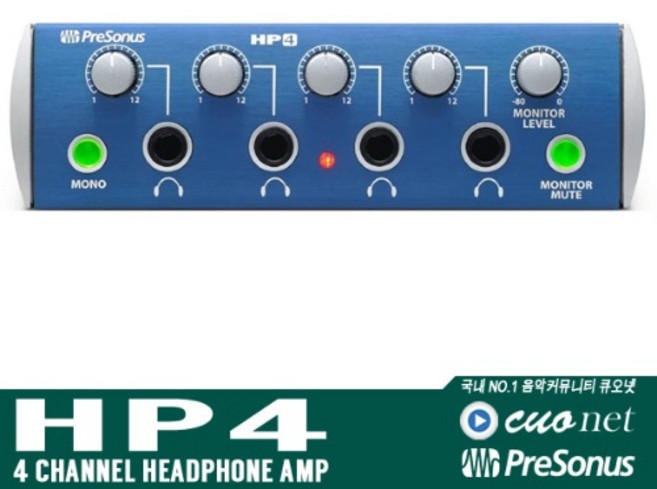 PRESONUS 프리소너스 HP4 4채널 헤드폰 앰프