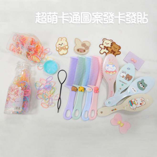 淘氣寶貝 卡通順髮梳 兒童梳子, 1個, 造型扁梳 - 藍色