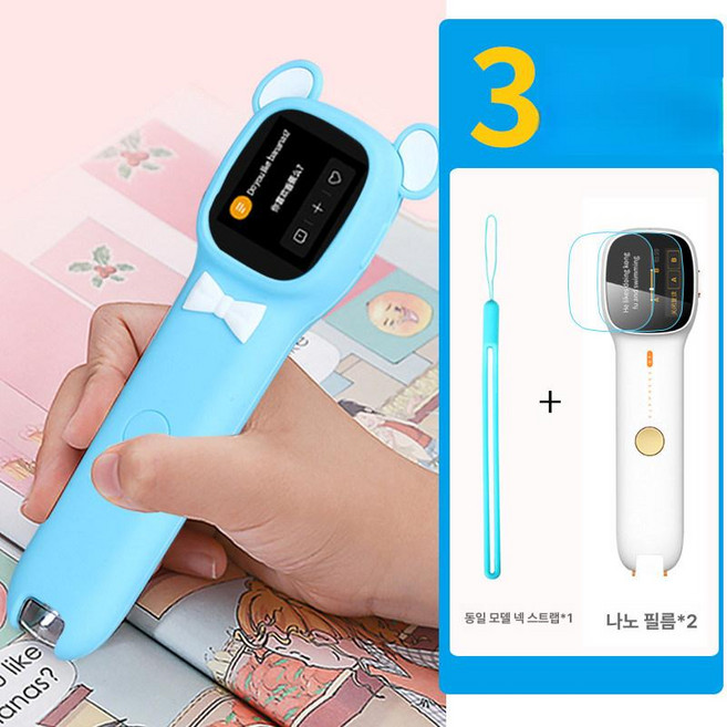 스캐닝 번역펜 영어 단어 번역기 번역 기계 전자사전펜, 기타 휴대폰 모델, A