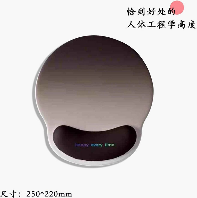 卡通耿鬼護腕鼠標墊, 1個, 漸變黑色【舒適慢回彈-護腕鼠標墊】