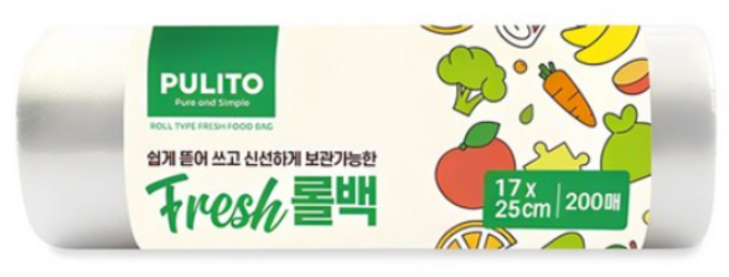 뿌리또 프레쉬 롤백 17cm x 25cm, 소(S), 200개입, 1개