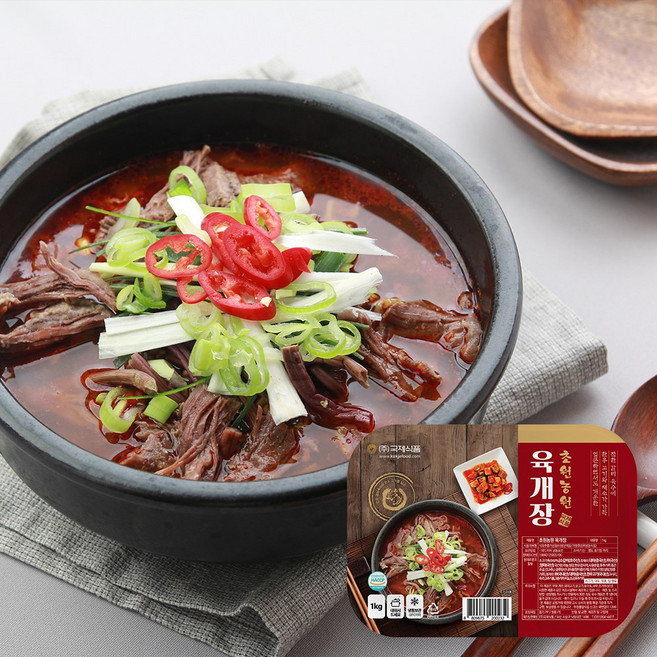 육개장 국밥 소고기 갈비 육수 진국 냉동 즉석 간편식 1kg 1개
