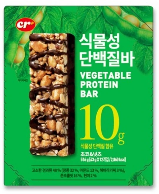 씨알로 식물성 단백질바 12p, 1개, 516g - 쿠팡