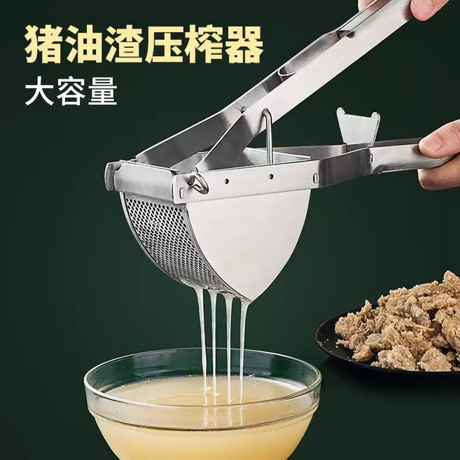 기름짜는기계 착유기 땅콩 채유기 전동 자동 제조기 압착기