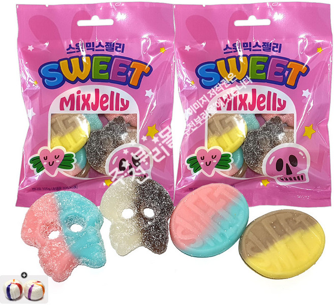 자색옥춘사탕 20g+스윗믹스젤리(100g) x 2봉 세트, 1세트, 200g