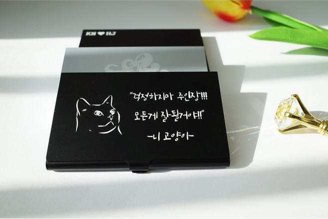 무광슬림 풀메탈 각인 명함케이스카드지갑 명함지갑