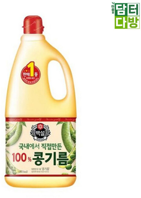백설 콩기름 1.8L X 2개, 3.6L, 1개