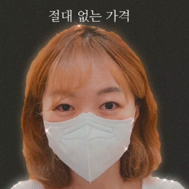 KF94 새부리형 프리미엄 마스크 5매입포장 닥터 펩스토리 미세 황사 방역 보건용 식약처 인증, 블랙50장성인대형, 10개, 블랙, 5매입