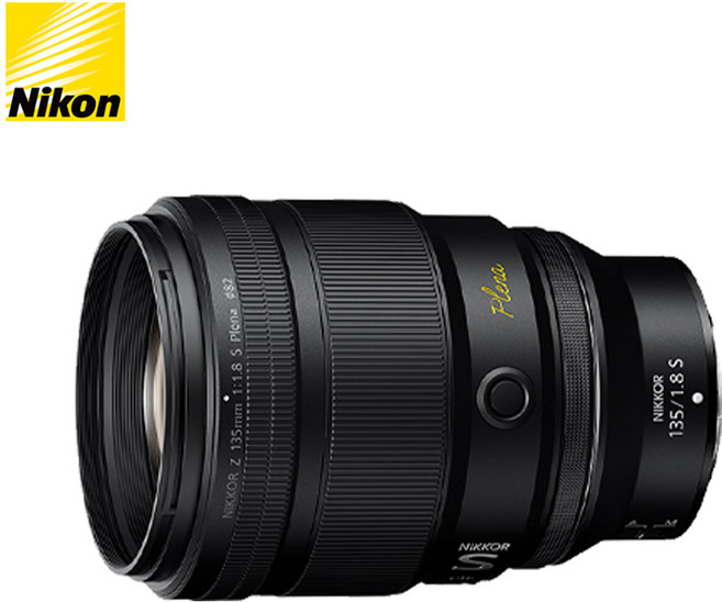 니콘 Z 135mm F1.8 S PLENA