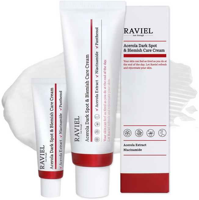 라비엘 아세로라 비타민C 미백 톤개선 광채 저자극 데일리 잡티 기미크림 50ml + 10ml, 60ml, 1개