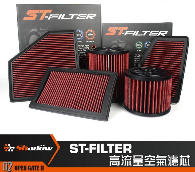 Shadow ST-FILTER 高流量空氣濾芯 原廠型交換式 適用於 AUDI車系 EA888 GEN3, 1個, 3051
