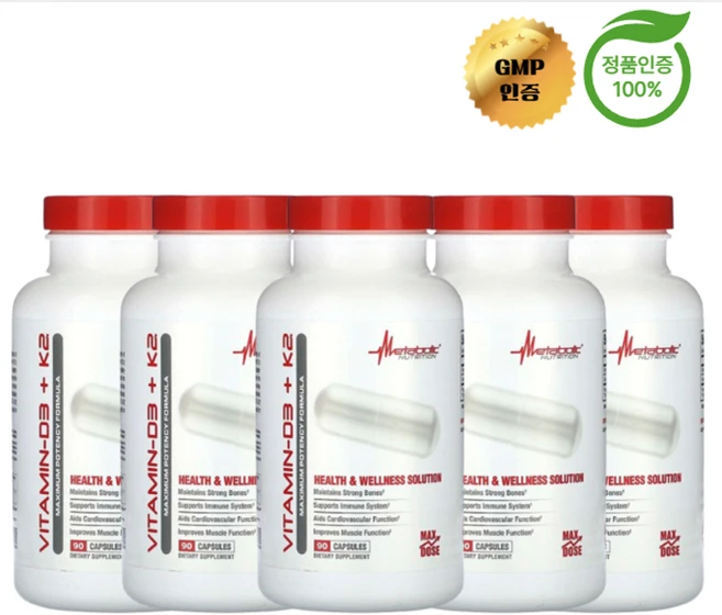 3+2 메타볼릭 뉴트리션 비타민D3 + K2 캡슐 90정, 5개, 90회분 - 쿠팡