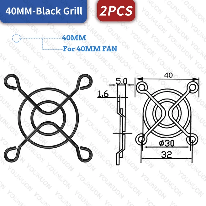 2개/5개입 60mm 팬 그릴 금속 메쉬 손가락 보호망 컴퓨터 케이스, 03 2PCS 40MM Grills, 03 2PCS 40MM Grills