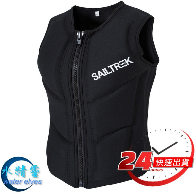 水精靈 L103 成人救生衣 大浮力棉專業背心