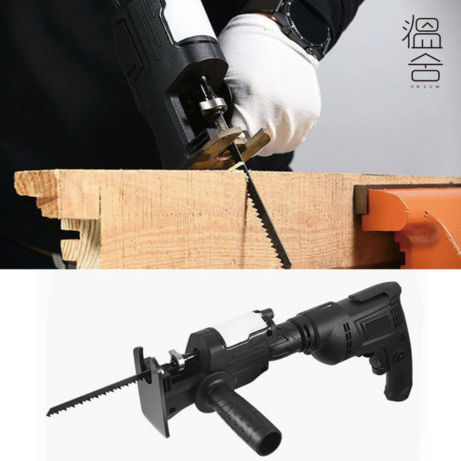 전동 충전 드릴 톱 절단기 전기톱 어댑터 원목 목공 파이프절단, T-72 전동톱어댑터, 1개