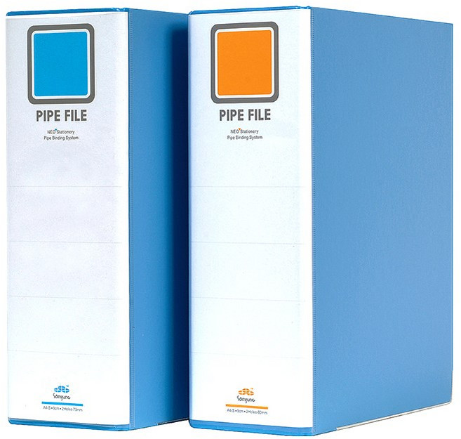 파이프 바인더 민(세로형) 군(가로형) 2공 하드커버 파이프화일 파일철 A4 하드보드 싸바리 바인다 삼정파일스, 9cm, 7cm