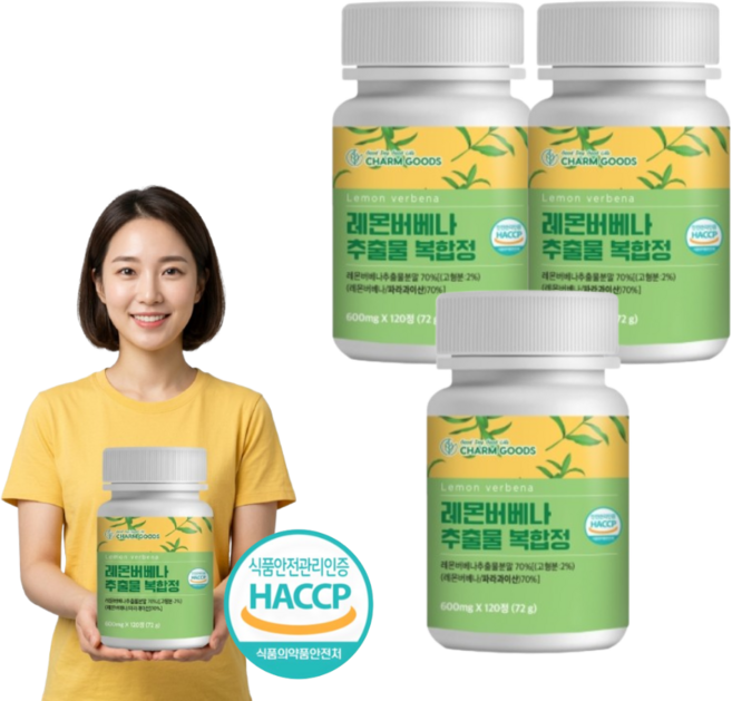 파라과이산 레몬버베나 추출물 고함량 복합정 히비스커스 추출분말 함유 Haccp 인증, 3개, 120정