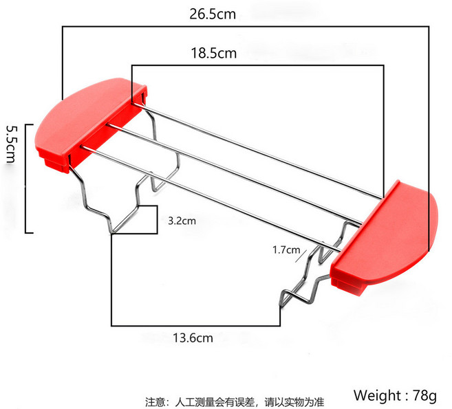 304不鏽鋼烤麵包架 三明治夾 加熱器夾子配件, 烤麵包架紅色