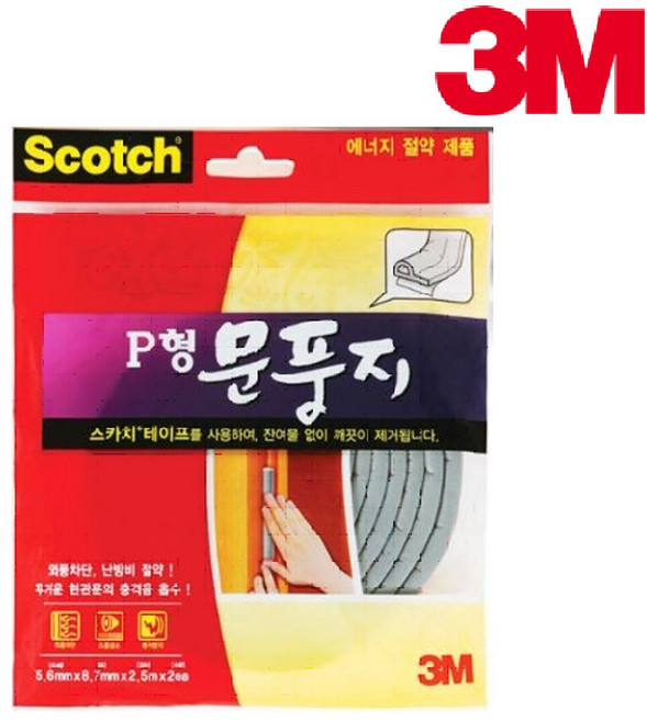 스카치 3M P형 문풍지 2개입, 1개