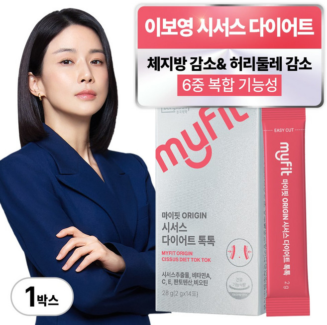 동국제약 마이핏 이보영 시서스 다이어트 가루 분말 식약청 인증, 1개, 28g