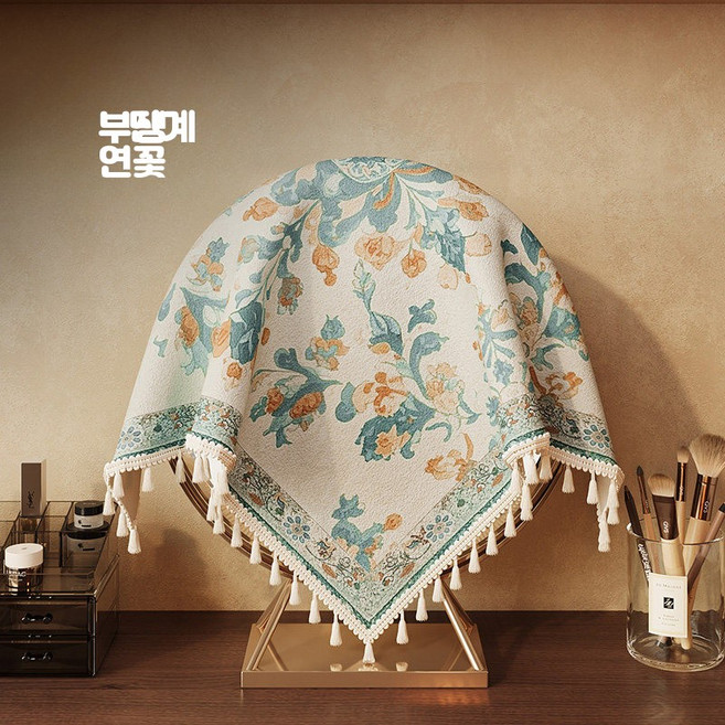 신중식 거울 커버 커튼 화장대 가림 천 침실 인테리어 덮개, 6_청색자카드직물커버 45x45cm
