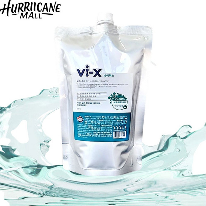 살균소독제 바이엑스 리필 500ml 단품, 1개