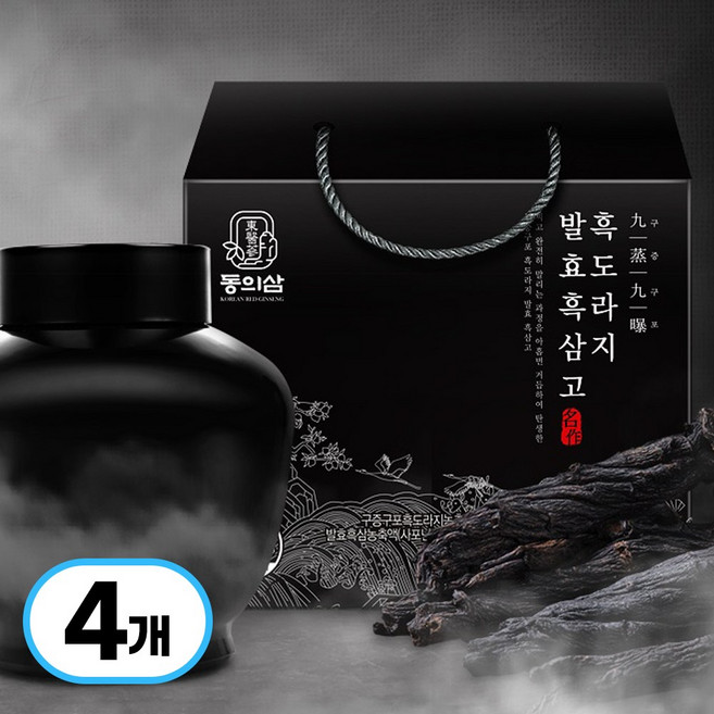 발효 구증구포 발효 흑삼 흑도라지 농축액, 500g, 4박스