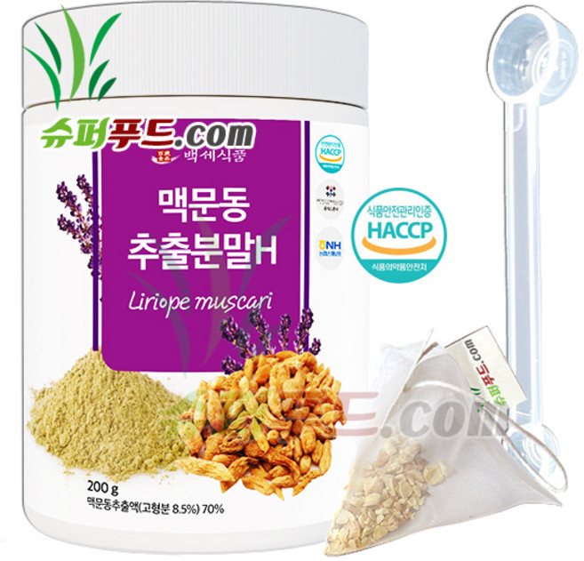 HACCP 식약처 인증 맥문동추출분말가루 맥문동 추출분말 국산맥문동 맥문동추출액 국내산 맥문동추출분말H + 슈퍼푸드.com 연자육 티백, 200g, 1세트