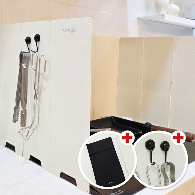인트홈 가스렌지 가림막 2세대 접이식 인덕션 가드 전선홀적용 + 보관파우치, 1개