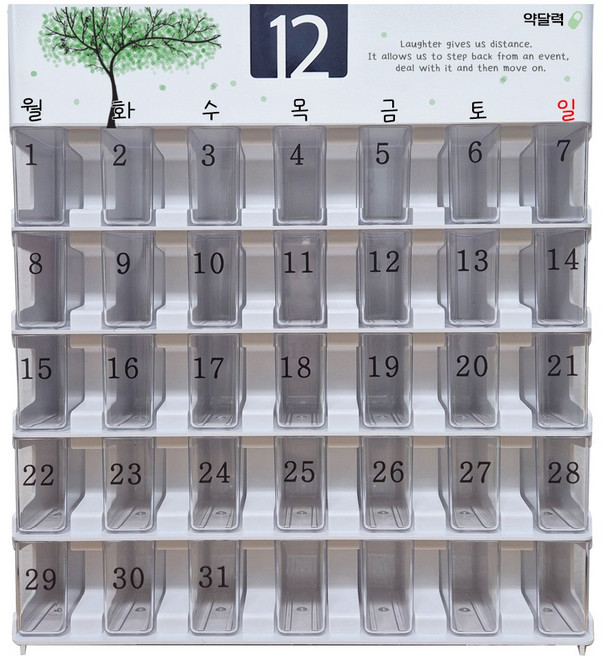 약먹는달력 복약관리 부모님 어르신 약복용 체크 건강관리 비타민매일먹기, 1개, M07_초록나무(한달)