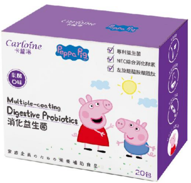 Carloine 卡蘿琳 佩佩豬款 消化益生菌 乳酸口味, 20入, 20份