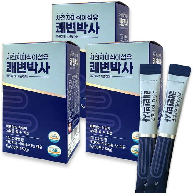 쾌변박사 90포 배변활동 원활 장운동 장케어 솔루션, 90개, 5g