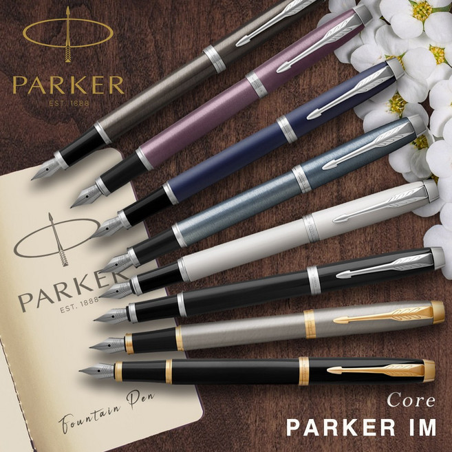 파카 아이엠 코어 만년필, 블랙GT