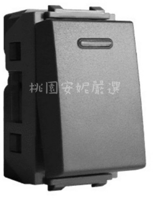 JYE中一 ECO摩登款夜光雙切開關 JY-E5152SGB (附發票), 1個