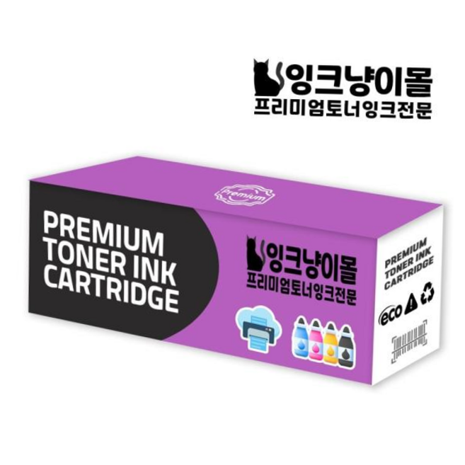 DocuprintCP205fw 재생토너 제록스 DP 4색 set 프린터 충전 CP205w 세트, 본상품