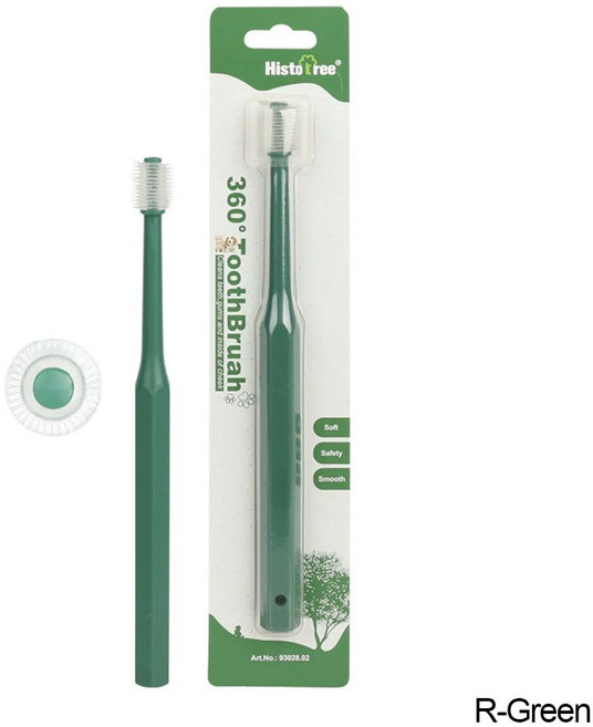 애완 동물 고양이 부드러운 학위 슈퍼 나일론 얼굴 및 강모 구강 칫솔 360 브러쉬 청소, R Green