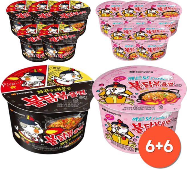 삼양 불닭볶음면큰사발 + 까르보불닭볶음면큰사발 2종콤보 세트, 6개