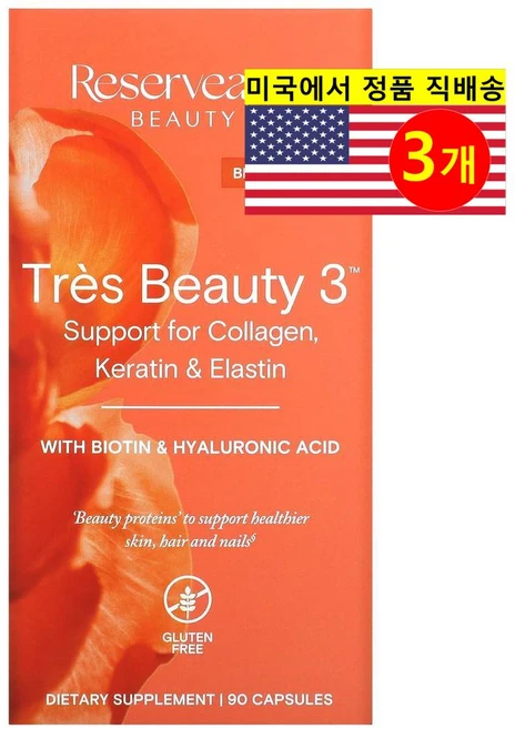 Reserveage Nutrition 리저브에이지 뉴트리션 트레스 뷰티 3 Tres Beauty 비오틴 히알루론산 함유, 3개, 90정 - 쿠팡